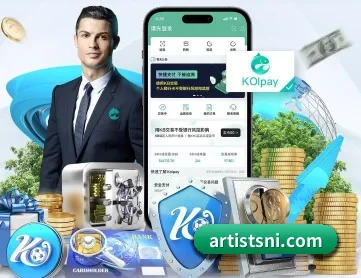 c7官方平台入口 APP 深度功能